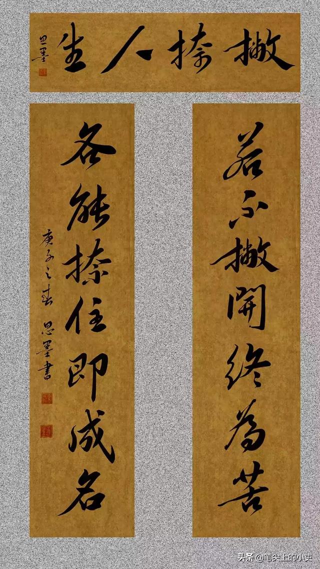 电商设计工资待遇怎么样?