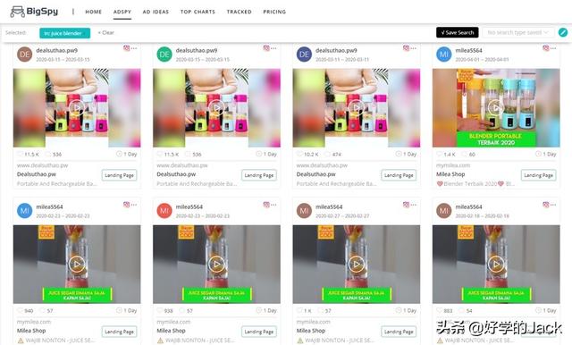 新手该怎样做好跨境电商?