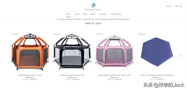 新手该怎样做好跨境电商?