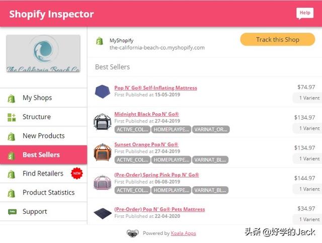 新手该怎样做好跨境电商?