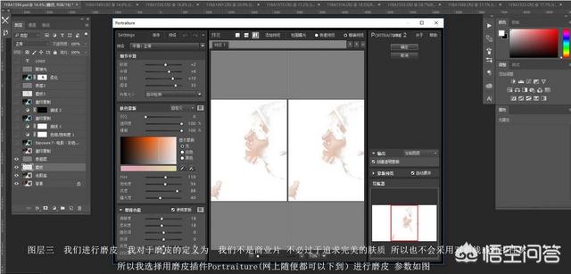 电商美工的设计师前景如何?如何才能拿高薪?