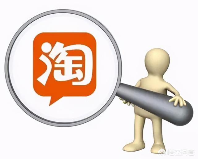 电商的推广方式有哪些?