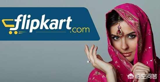 目前市场上的主流电商平台都有哪些?