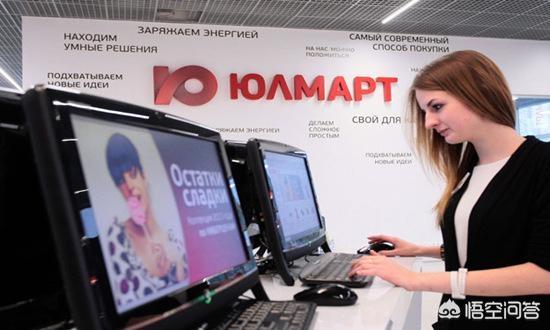 目前市场上的主流电商平台都有哪些?