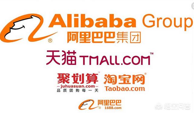 目前市场上的主流电商平台都有哪些?