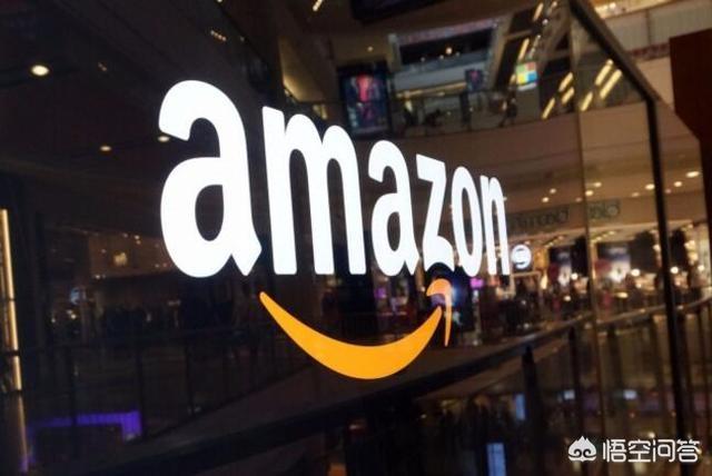 目前市场上的主流电商平台都有哪些?