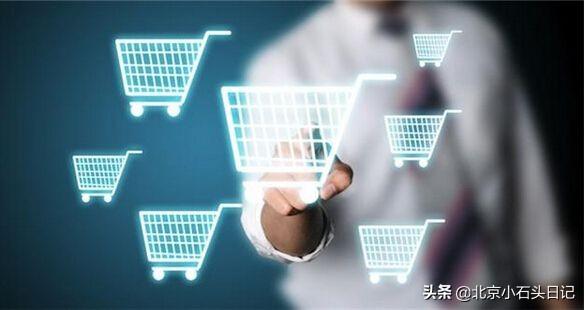 电商网站都有哪些?