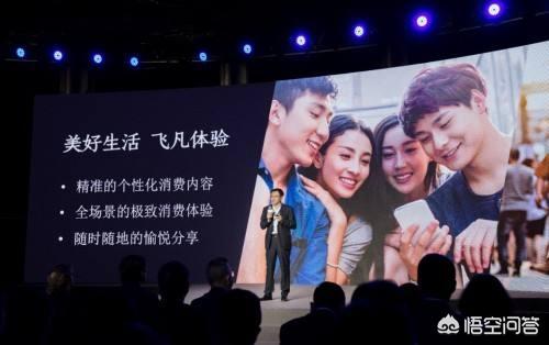 万达旗下的飞凡网为什么失败了?