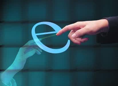 国际贸易跟电子商务一样吗?