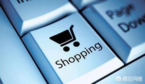 二类电商是未来电商行业的趋势吗?