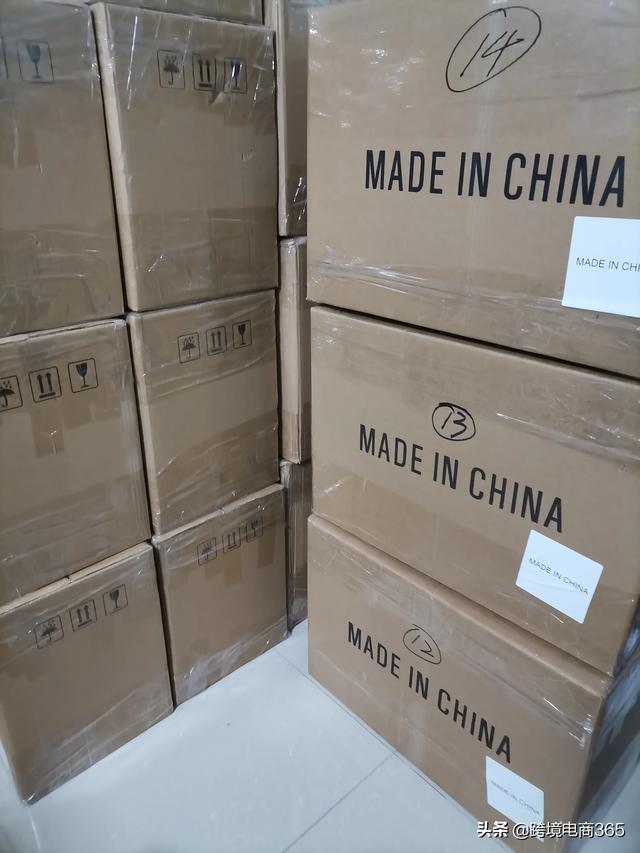 跨境电商好不好做?