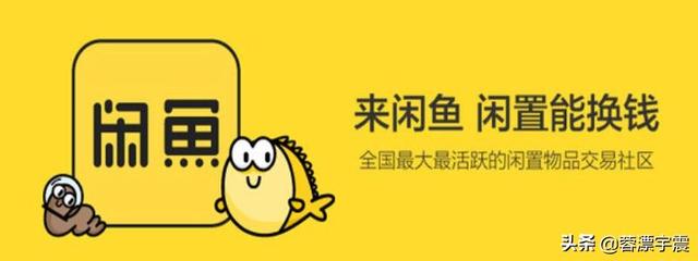 现在哪个平台的电商适合个人开店?