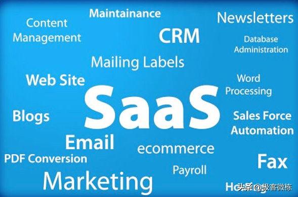 ERP系统、电商系统和电子发票平台,如何一体化?