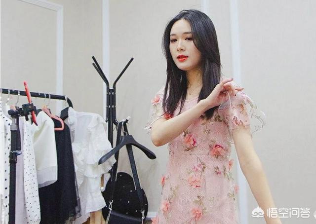 做直播哪个电商平台好?