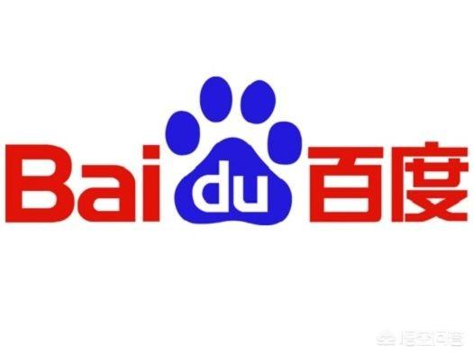 在有限的投放预算下,如何做到百度推广ROI最大化?