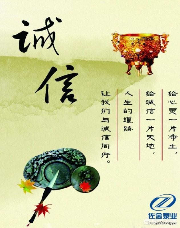 东南亚电商如何操作?