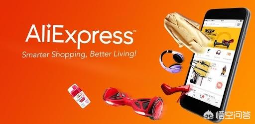 跨境电商实习3-6个月合理吗？