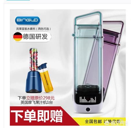 电商营销中如何快速提高产品的点击率？