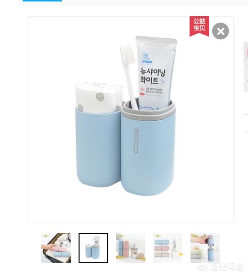 电商营销中如何快速提高产品的点击率？