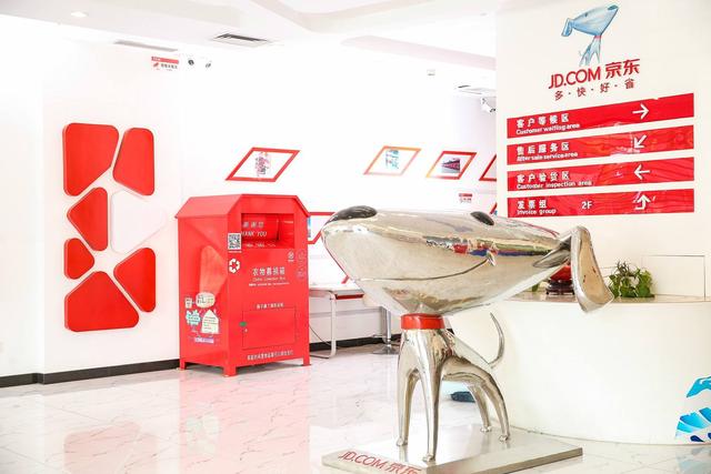 京东正式开放个人店入口，做C2C市场京东有哪些优势和劣势？