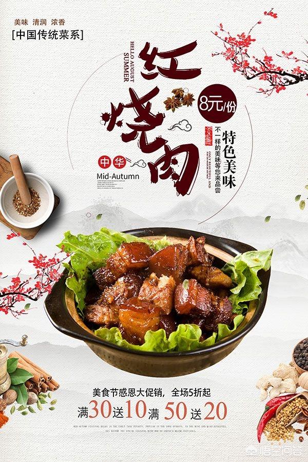 电商食品包装设计如何去规划？