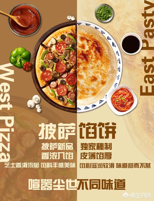 电商食品包装设计如何去规划？