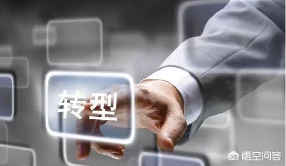 现在电商行业还能不能做下去？