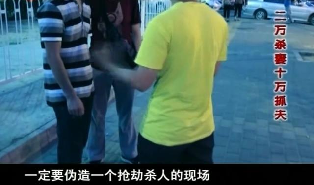 赌博究竟能把人毁到什么程度？