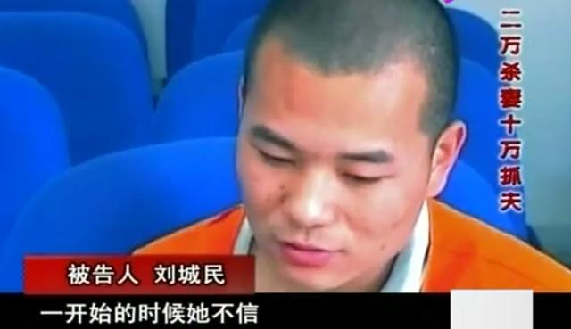 赌博究竟能把人毁到什么程度？