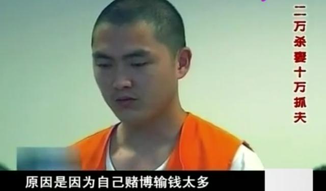 赌博究竟能把人毁到什么程度？