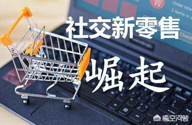 电商节对女性的好处有哪些？你怎么看？