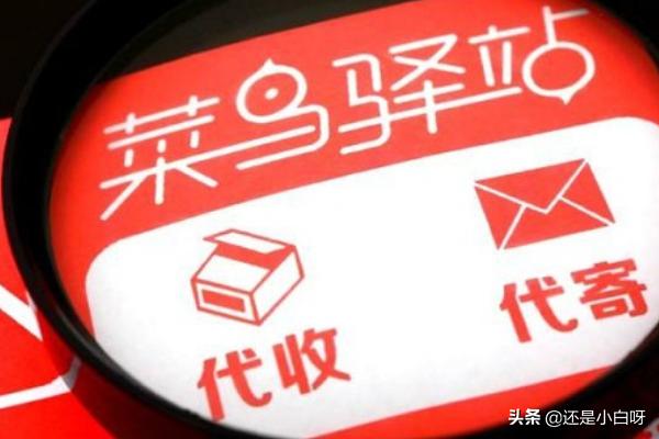 电子商务物流模式分类?