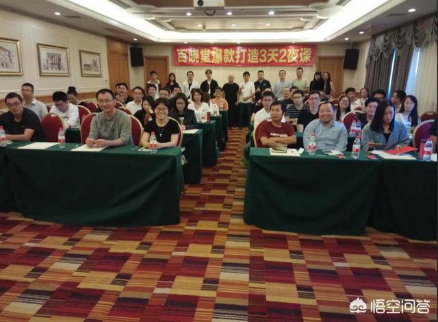 亚马逊培训哪里好？