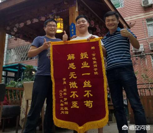 亚马逊培训哪里好？