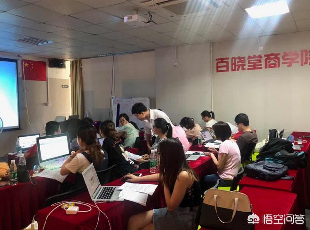 亚马逊培训哪里好？