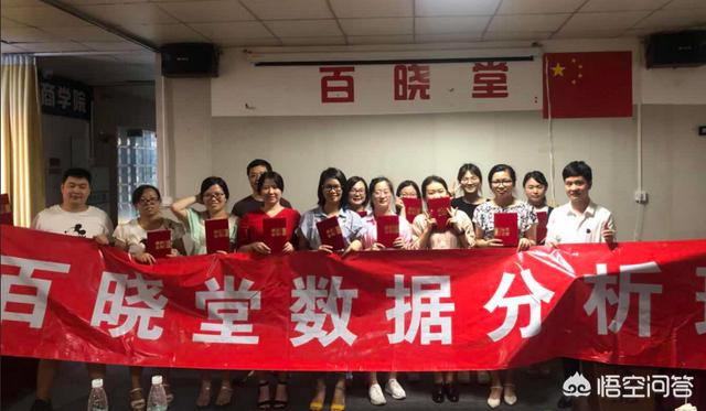 亚马逊培训哪里好？