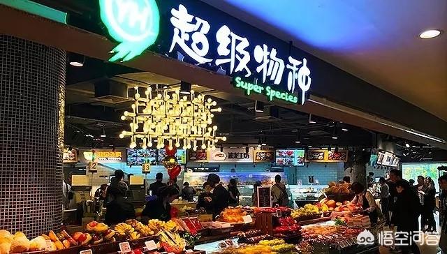 新零售背景下,电商平台会发生什么变化?