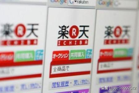 出口跨境电商平台有哪些?出口跨境电商平台排名top5?