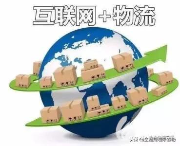 物流管理(电子商务物流方向)这个专业是干什么的,前景怎么样?