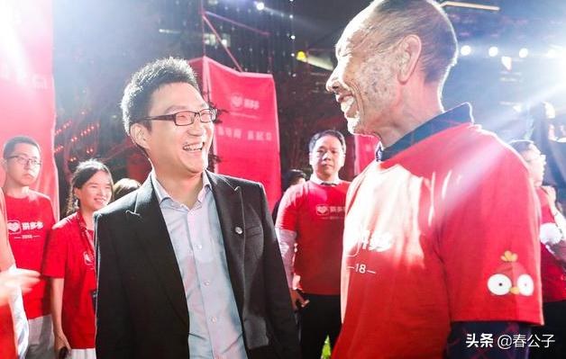 为什么拼多多京东亏钱还在做？