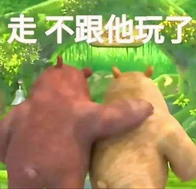 拼多多深夜紧急公关，一家电商平台为何多次引起公愤？