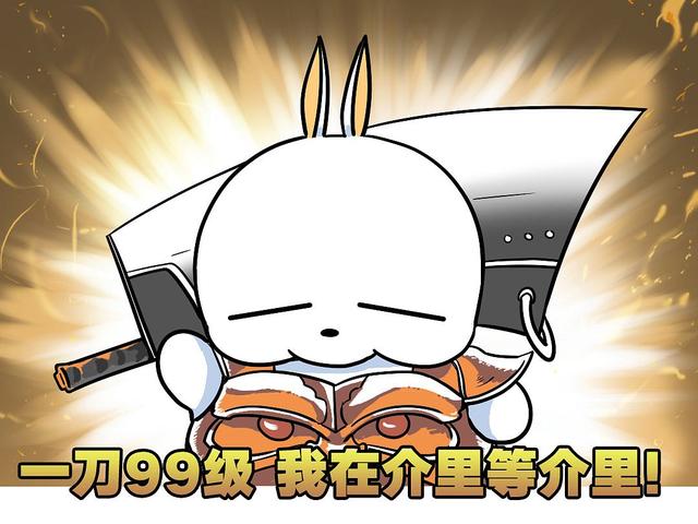 拼多多深夜紧急公关，一家电商平台为何多次引起公愤？