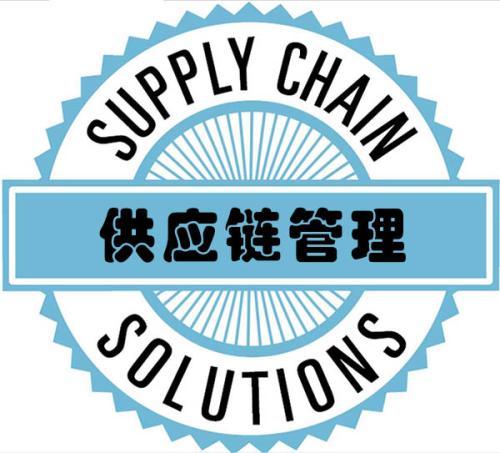 什么是电子商务专业，未来就业有哪些方向？