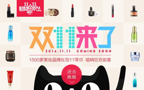 什么是电子商务专业，未来就业有哪些方向？