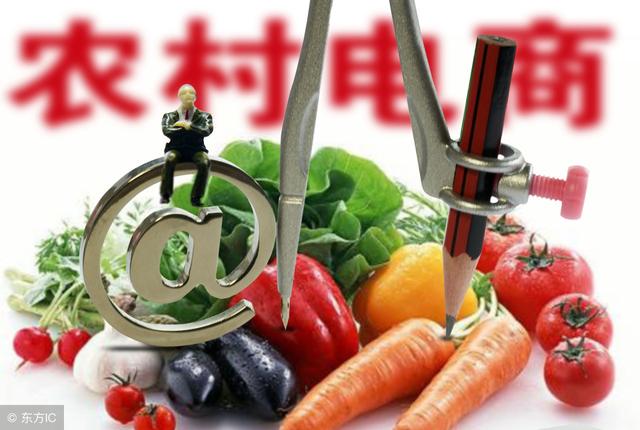 农资电商“农商1号”五大基金全部退出尴尬收场，农资电商还有机会吗？