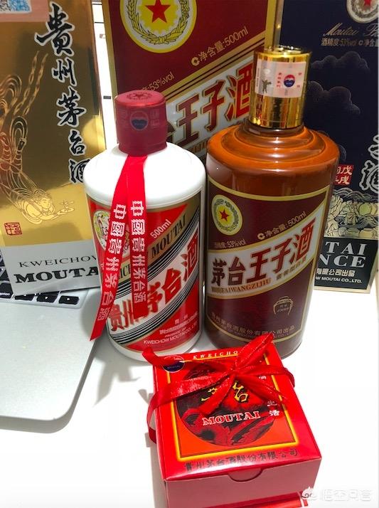 茅台云商卖的茅台是真的吗？