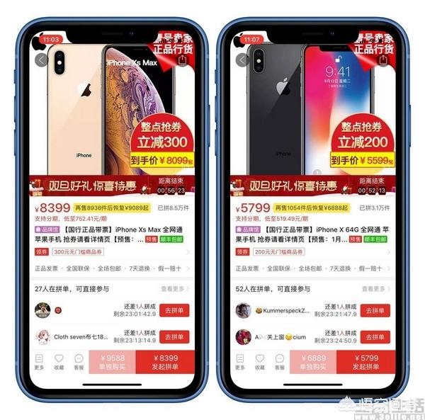 拼多多发布最新财报后，为何股价会大跌17%？靠烧钱转流量的模式，还能行得通么？