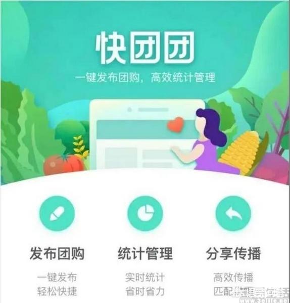 拼多多发布最新财报后，为何股价会大跌17%？靠烧钱转流量的模式，还能行得通么？
