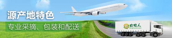 全国农业电商平台有那些，全举例出来？