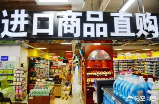 跨境电商特点主要有哪些？